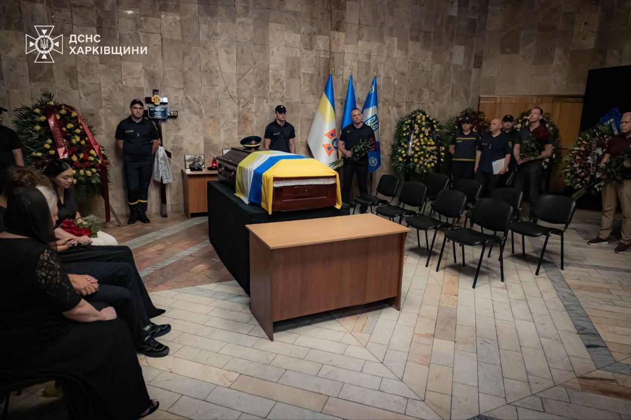 На Харківщині попрощалися із начальником ДСНС