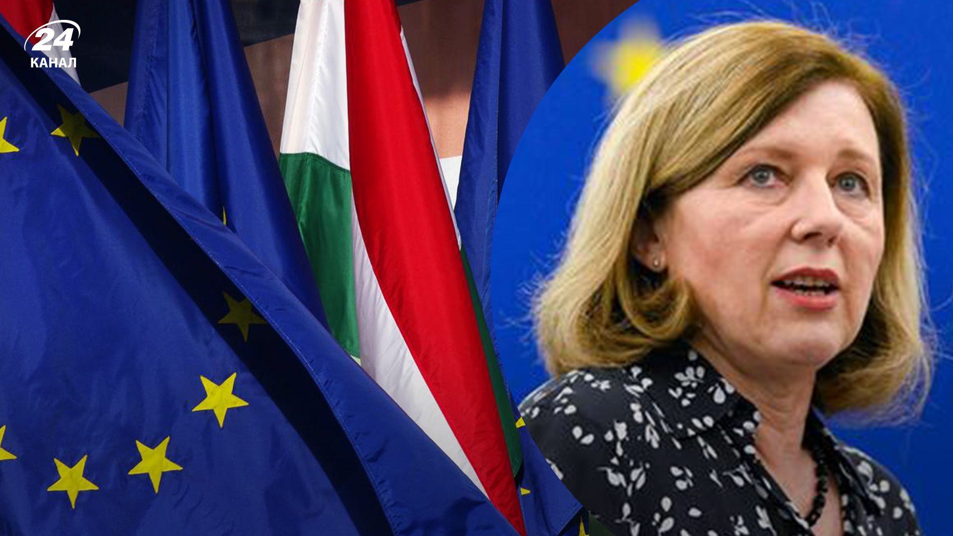В Єврокомісії пояснили, чи можна позбавити Угорщину головування в ЄС