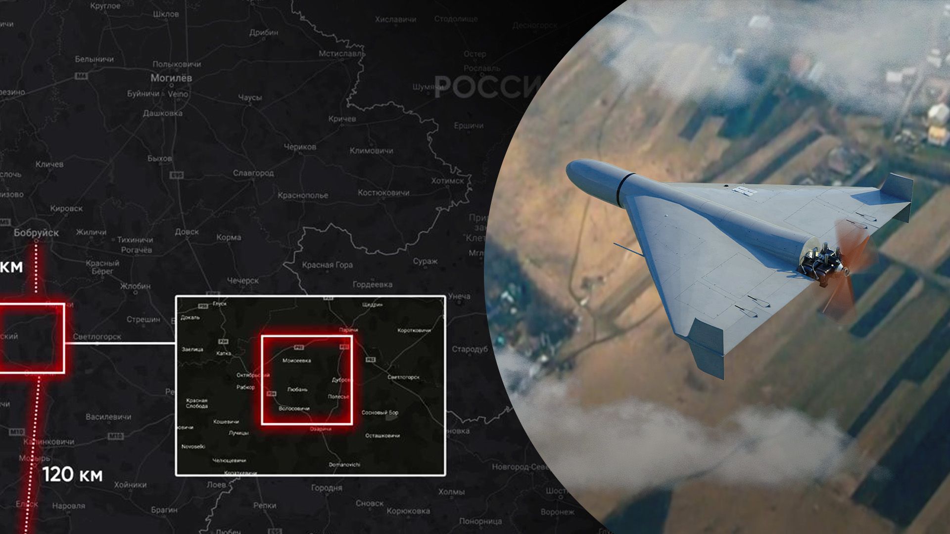 Російський "Шахед" впав та вибухнув у Білорусі Російський "Шахед" впав та вибухнув у Білорусі