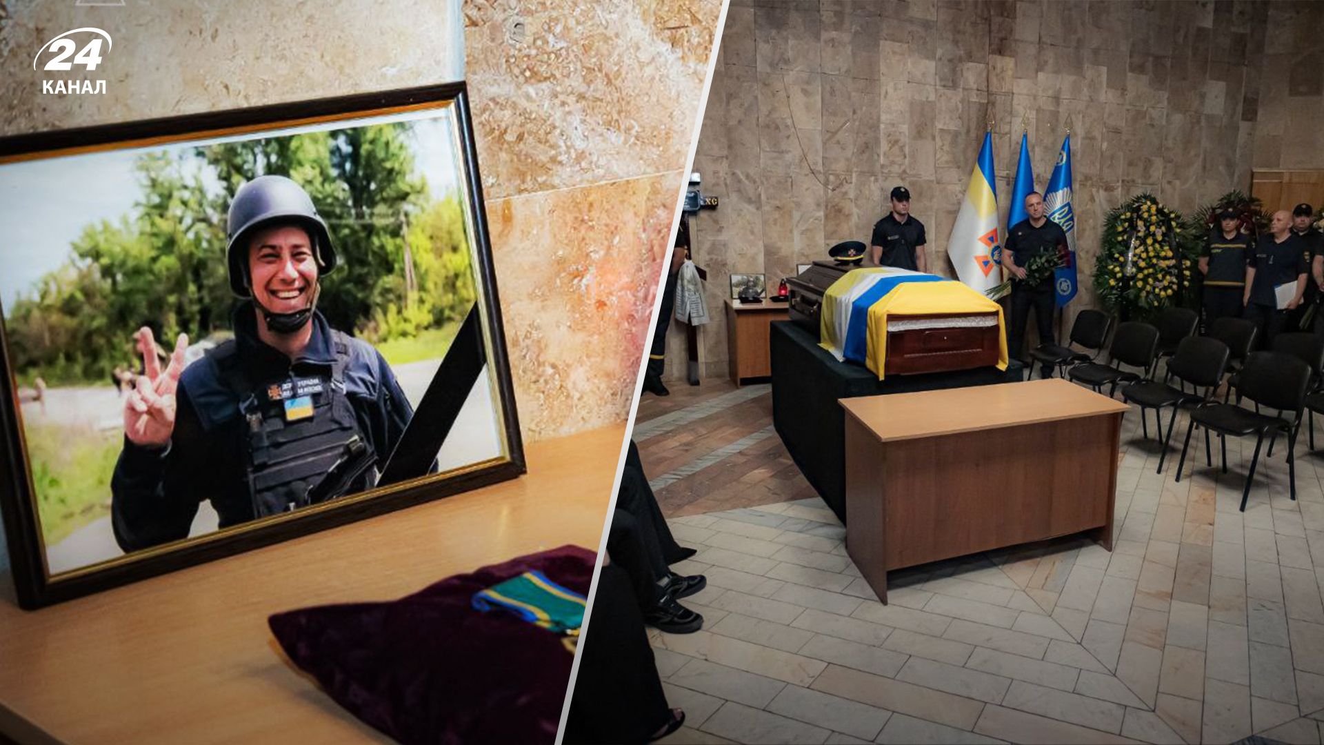 На Харьковщине попрощались с начальником управления ГСЧС На Харьковщине попрощались с начальником управления ГСЧС