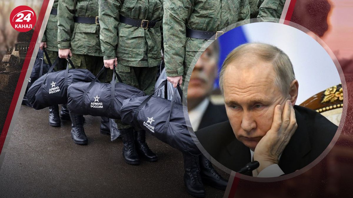 У Росії триває прихована мобілізація