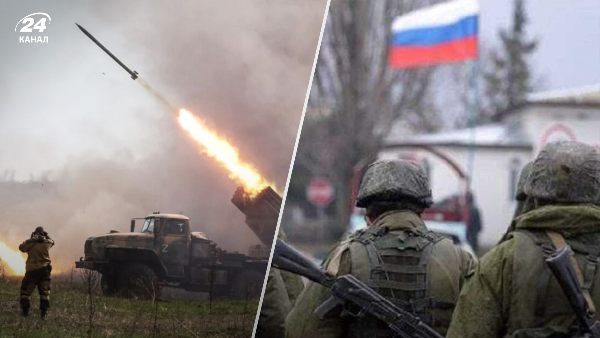 Перевага Росії у використанні артилерії скоротилася