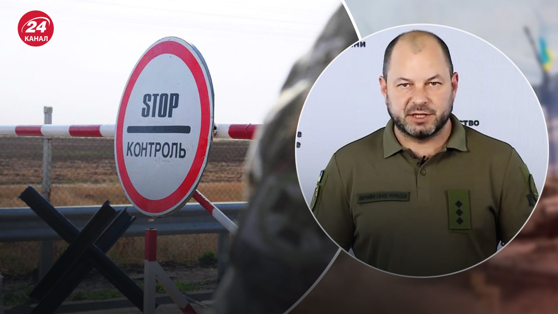 Увеличится ли в Украине количество блокпостов после 17 июля Увеличится ли в Украине количество блокпостов после 17 июля