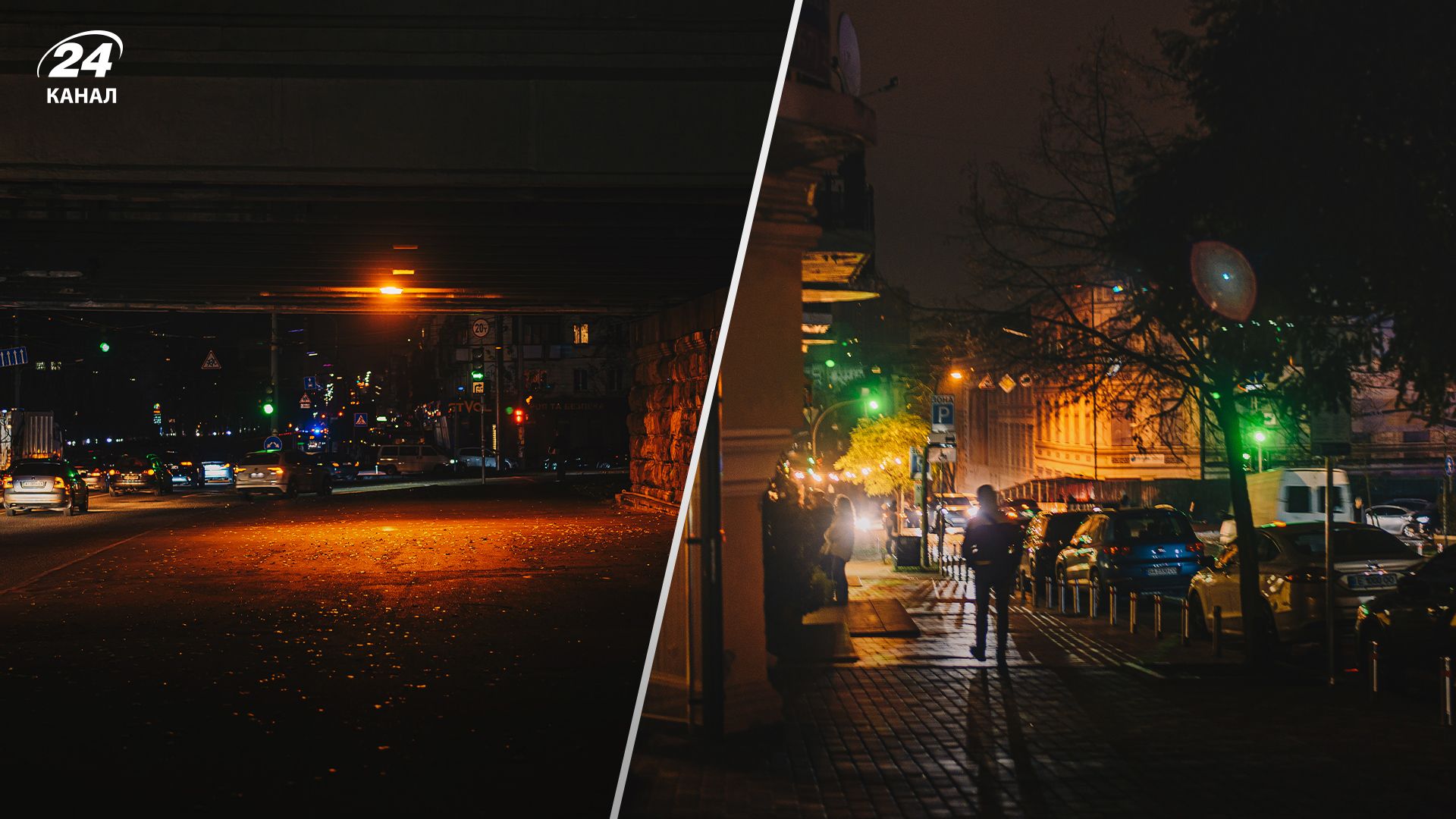 Відключення світла стануть звичним явищем для українців Відключення світла стануть звичним явищем для українців