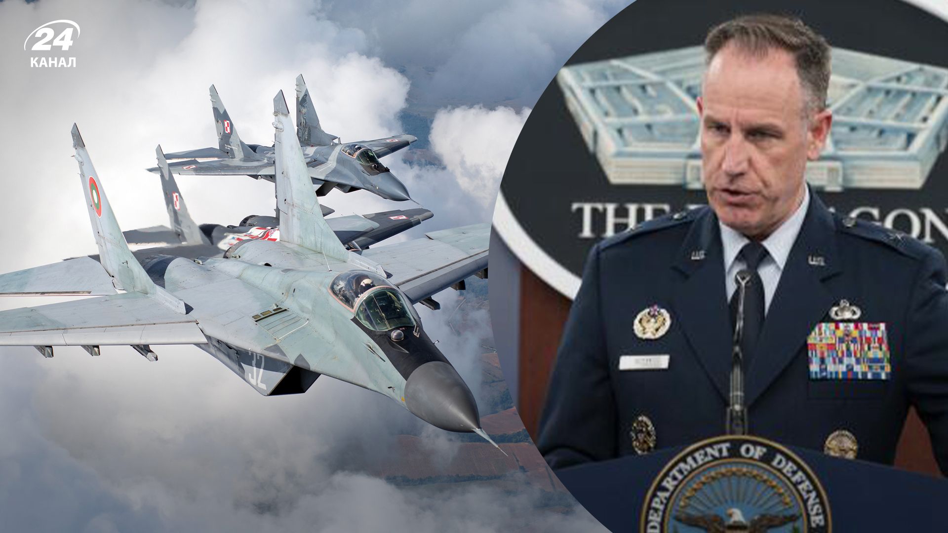 Що сказали у Пентагоні про експлуатацію F-16 Україною