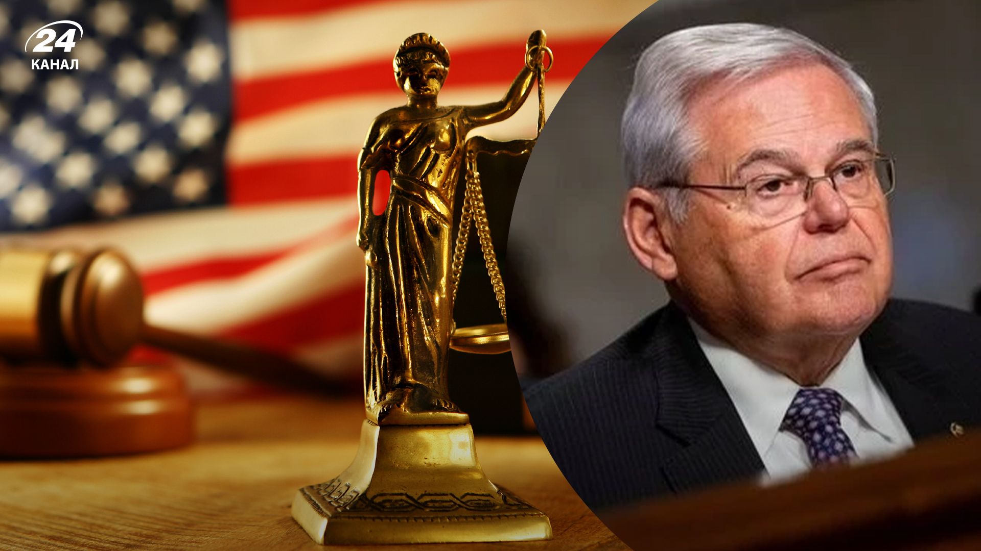 Суд визнав винник сенатора Боба Менендеса у корупції Суд визнав винник сенатора Боба Менендеса у корупції