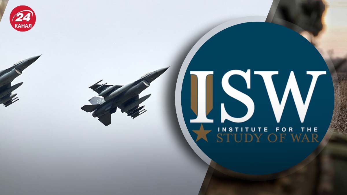 В Институте изучения войны проанализировали уничтожение российской ПВО