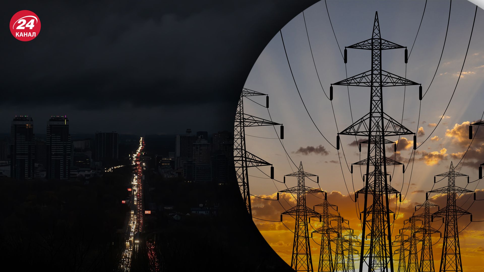 Почему отключений света стало больше Почему отключений света стало больше