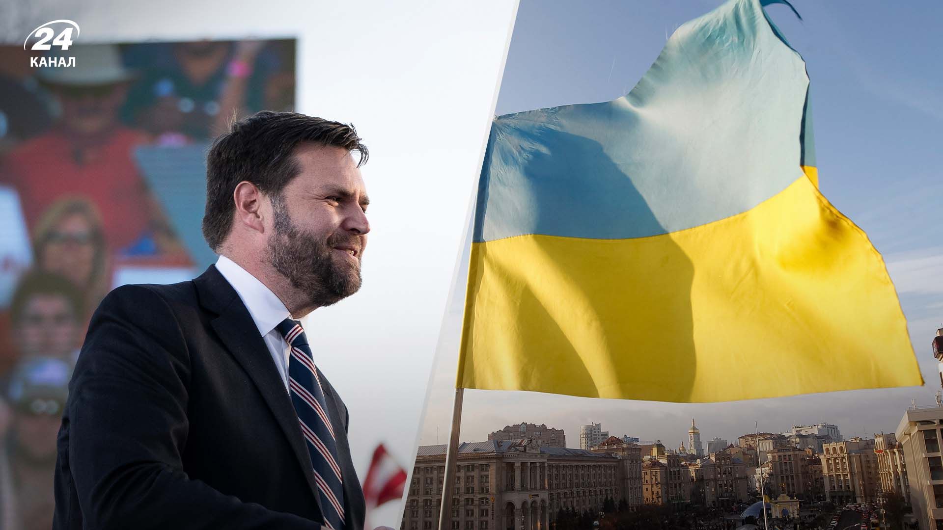 У Держдепі прокоментували позицію Джей Ді Венса щодо допомоги Україні