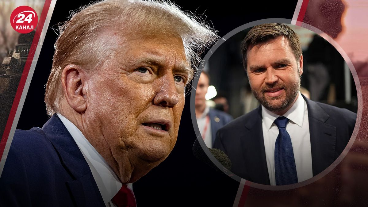 Чи може Трамп змінити кандидата на пост віцепрезидента Чи може Трамп змінити кандидата на пост віцепрезидента