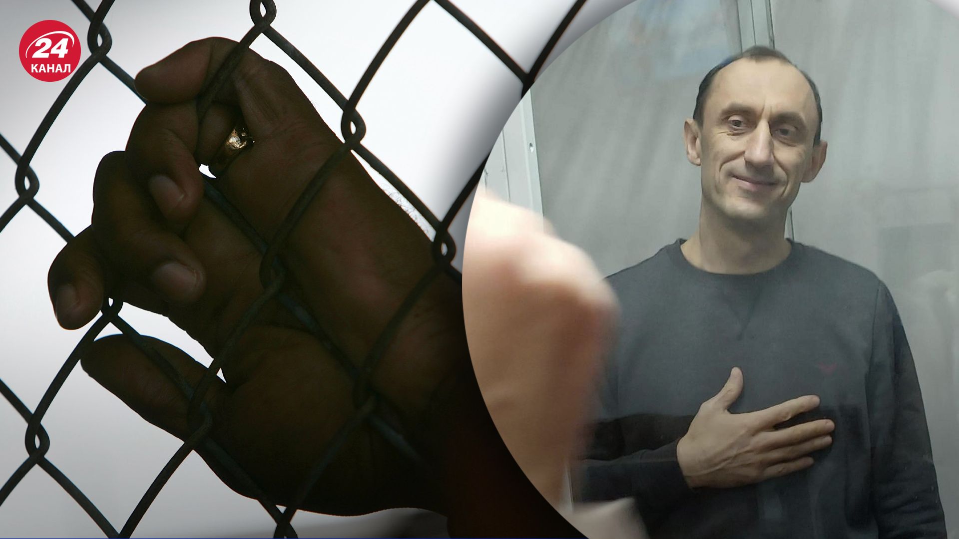 Червінський війшов із СІЗО під заставу Червінський війшов із СІЗО під заставу