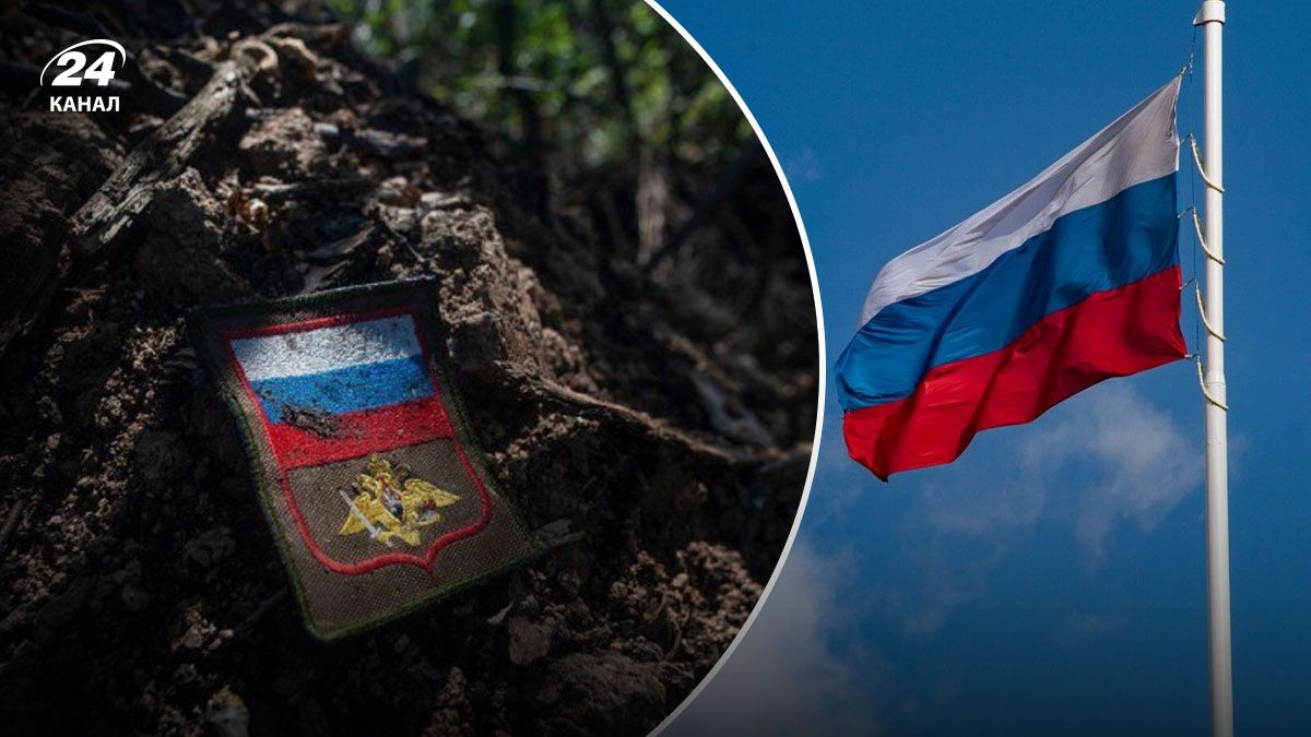 Кремль хочет еще больше засекретить потери России на войне Кремль хочет еще больше засекретить потери России на войне