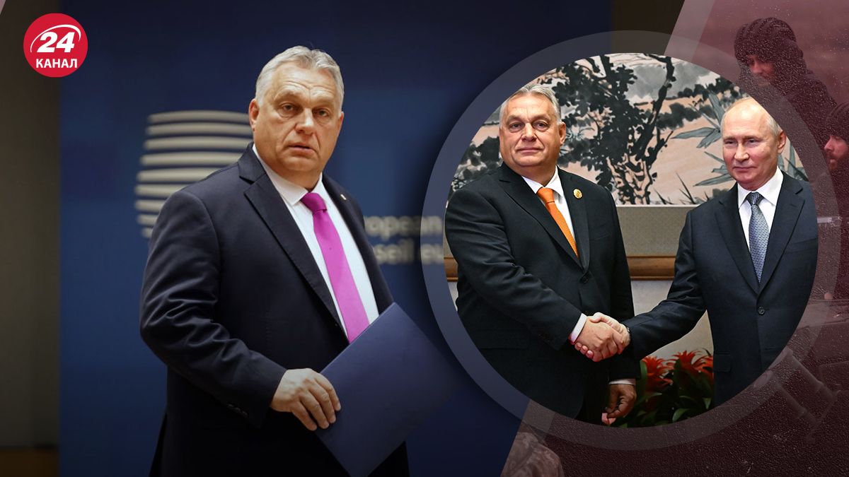 Орбан зустрівся з Путіним Орбан зустрівся з Путіним