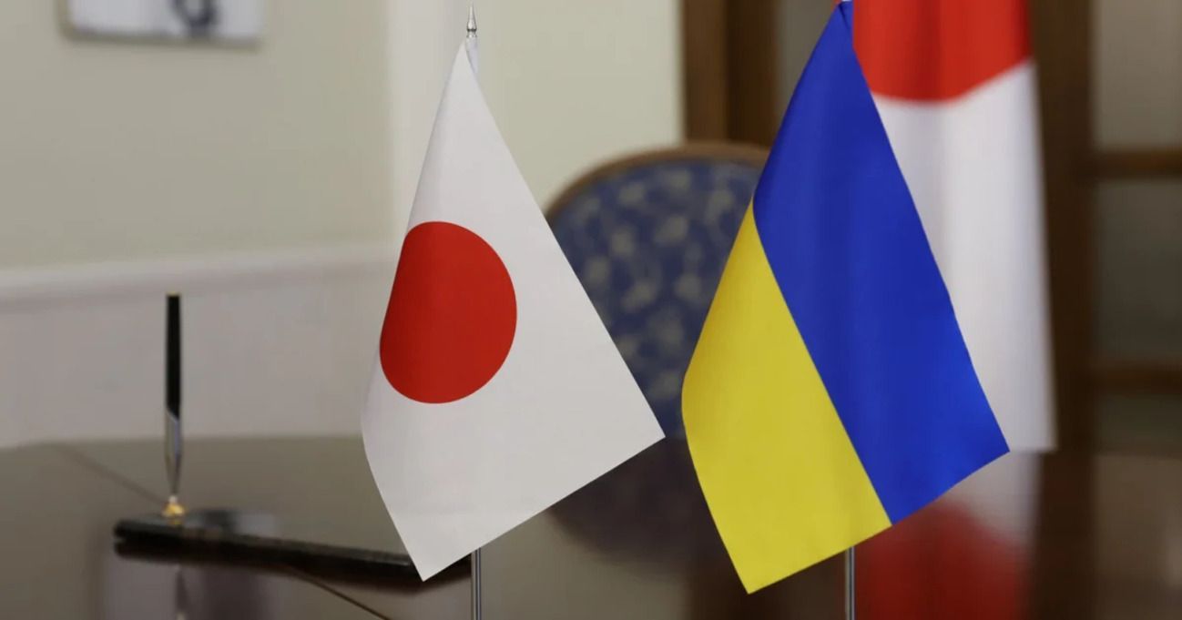 Япония планирует предоставить Украине кредит