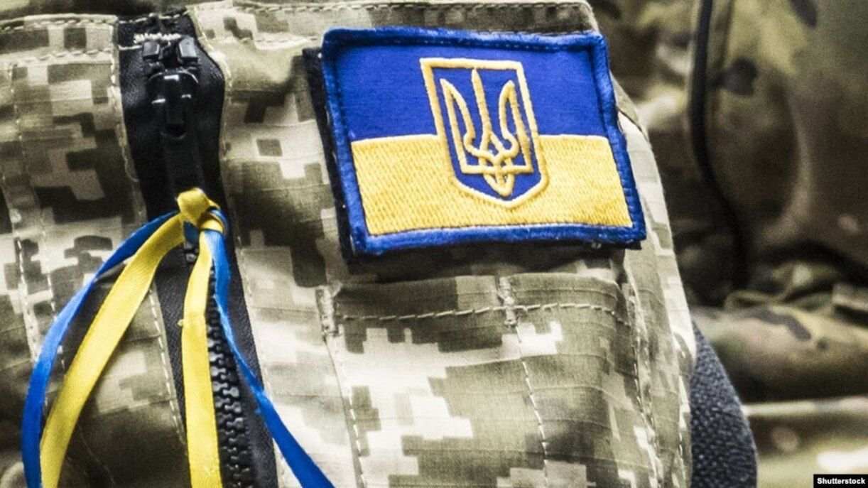 Пільги дітям учасників війни / бойових дій при вступі 2024 які діють Пільги дітям учасників війни / бойових дій при вступі 2024 які діють