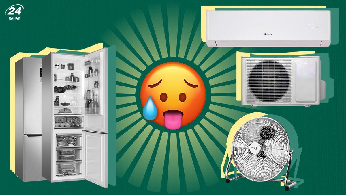 Жара в Украине влияет на свет - почему отключений электроэнергии стало больше Жара в Украине влияет на свет - почему отключений электроэнергии стало больше