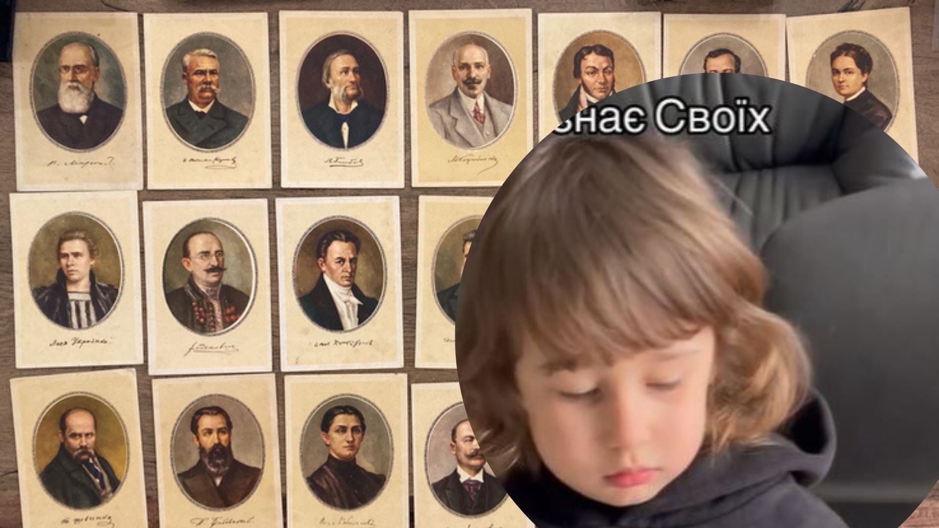 Хлопчик вразив знанням літератури