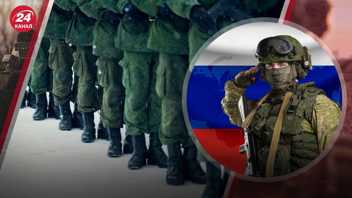Мобілізація в Росії - до яких вчинків може вдатися російська влада