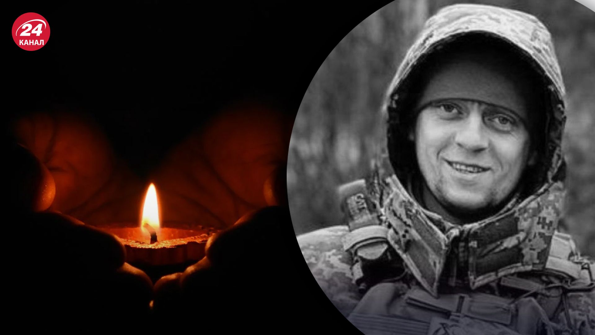 На фронті загинув Віталій Полонніков На фронті загинув Віталій Полонніков