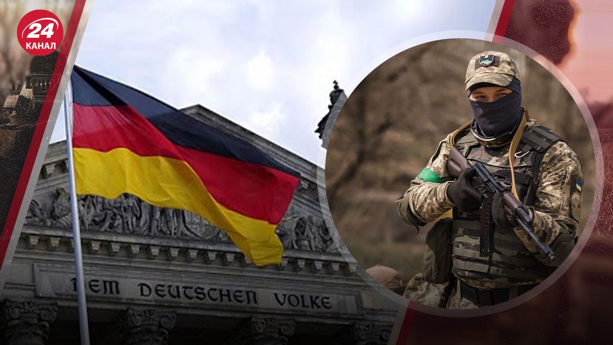 Німеччина збирається скоротити військову допомогу Україні