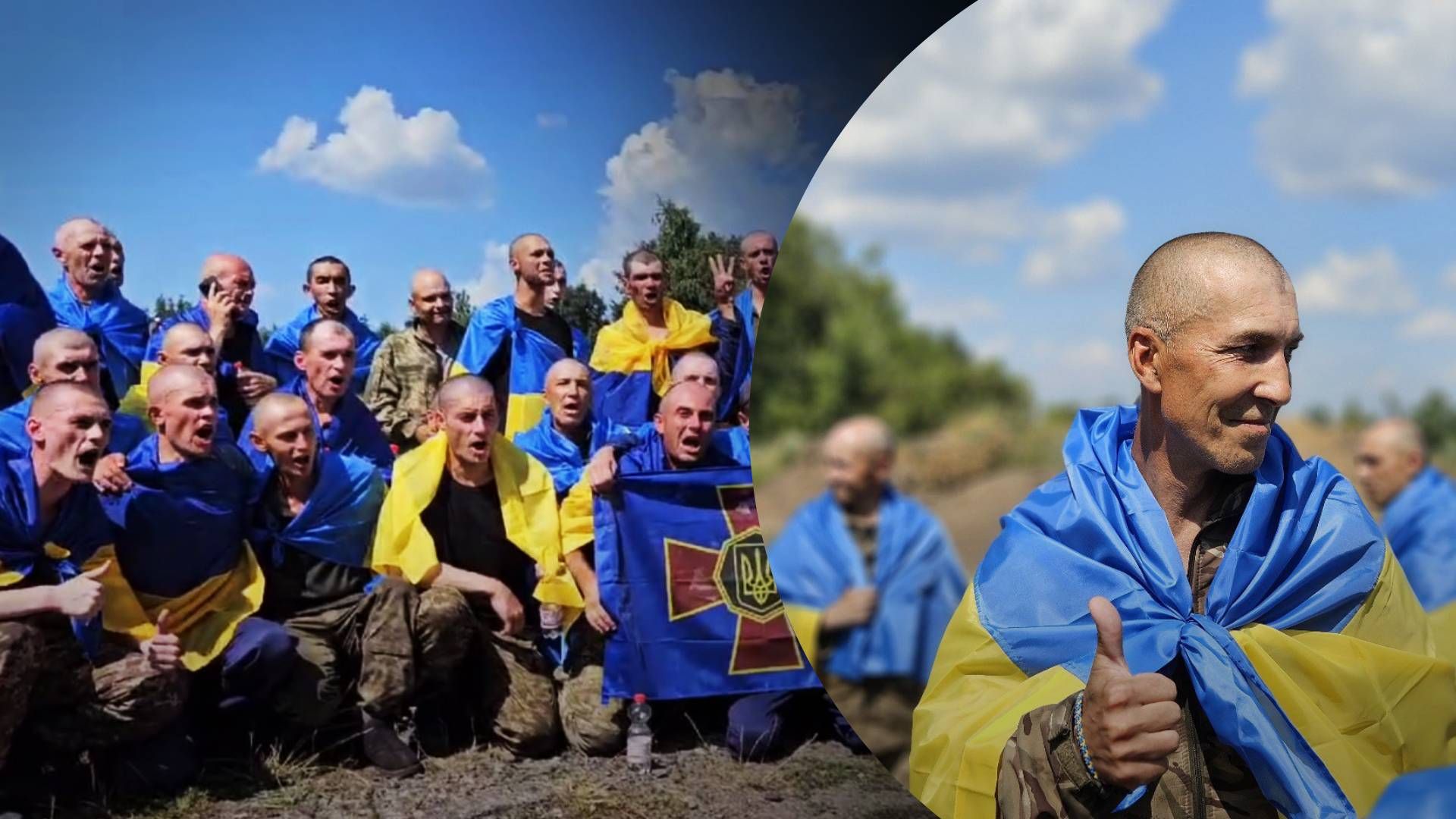 Из плена вернули участника "воздушного моста", который летал на "Азовсталь" - 24 Канал Из плена вернули участника "воздушного моста", который летал на "Азовсталь" - 24 Канал