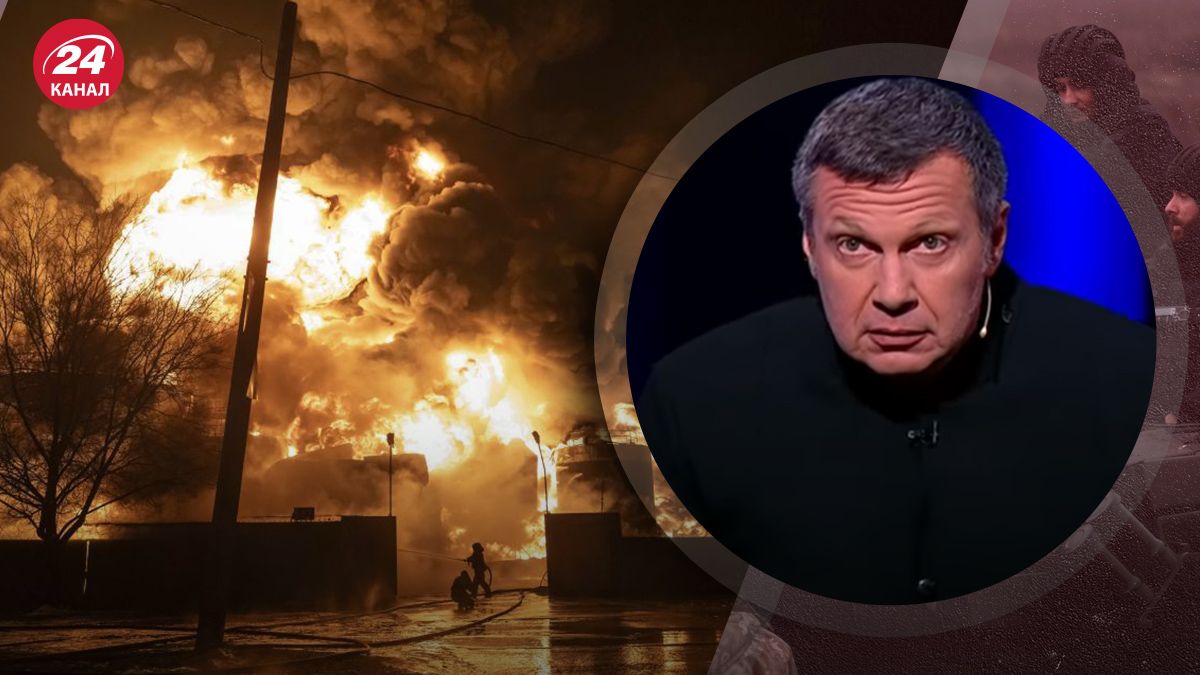 Российская пропаганда – Соловьев устроил истерику из-за ударов по НПЗ России - 24 Канал Российская пропаганда – Соловьев устроил истерику из-за ударов по НПЗ России - 24 Канал