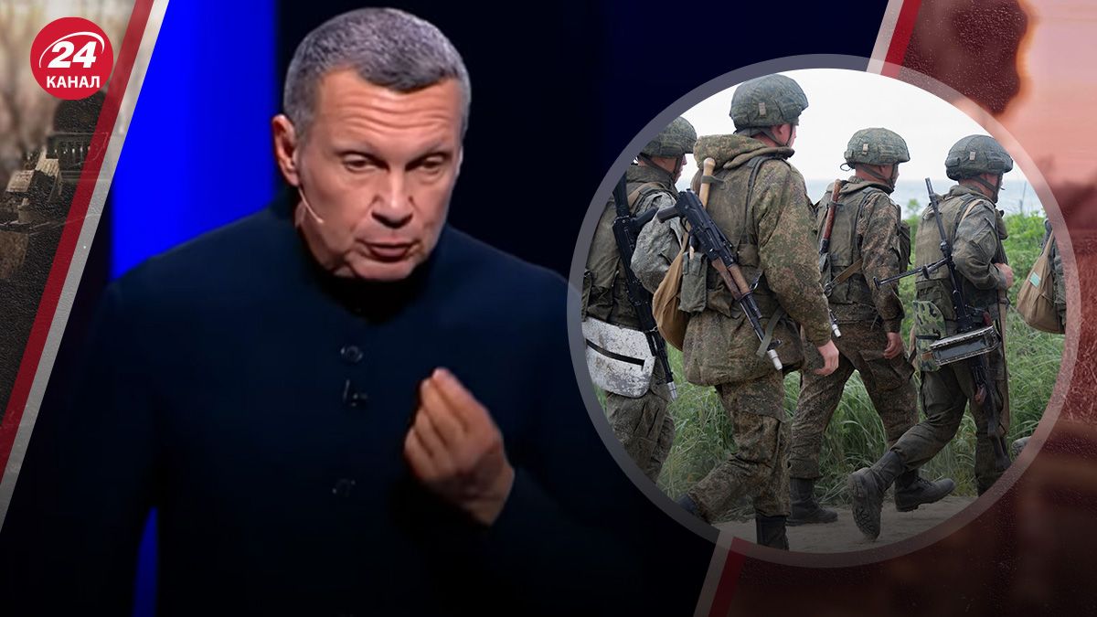 Соловьев визжит из-за несостоятельности россиян Соловьев визжит из-за несостоятельности россиян