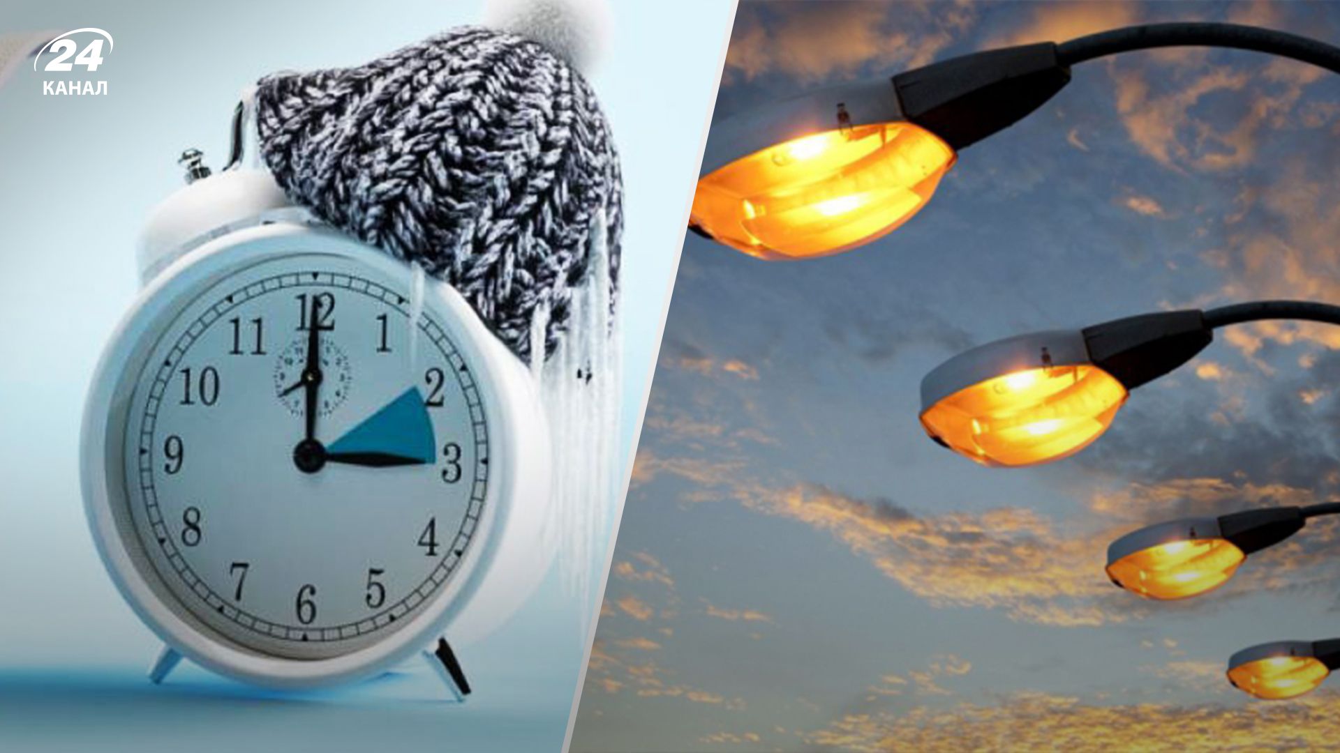 Ученые просят президента ветировать закон об отмене перевода часов Ученые просят президента ветировать закон об отмене перевода часов