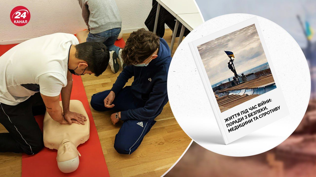 Как не стать наводчиком и не повестись на фейки - dovidka.info собрала советы на время войны - 24 Канал Как не стать наводчиком и не повестись на фейки - dovidka.info собрала советы на время войны - 24 Канал