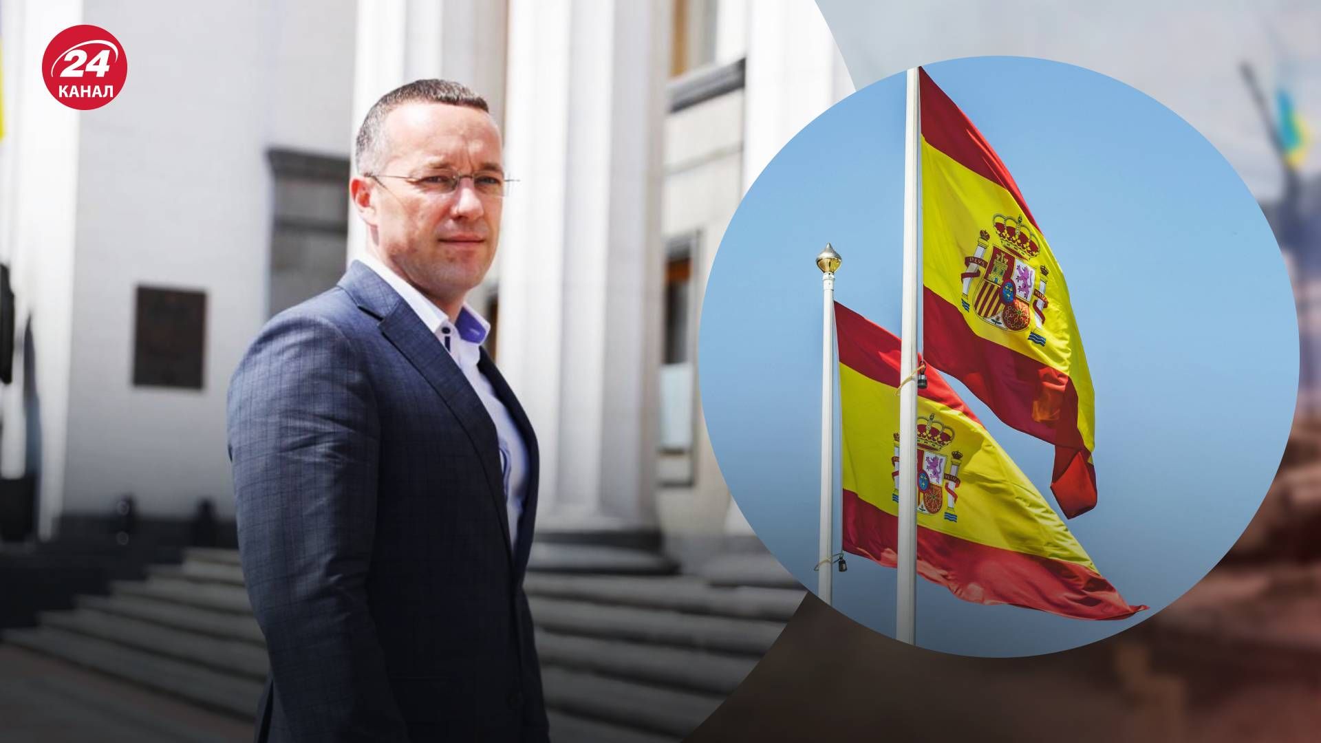 Нардеп Євген Петруняк отримав компенсацію за житло, а його дружина купила квартиру в Іспанії - 24 Канал Нардеп Євген Петруняк отримав компенсацію за житло, а його дружина купила квартиру в Іспанії - 24 Канал