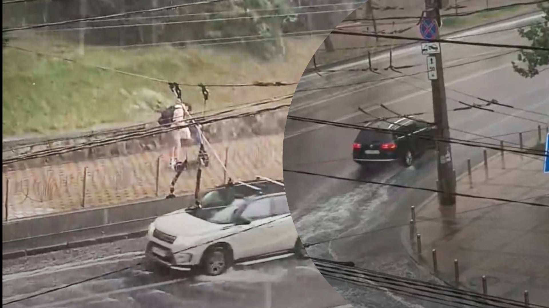 ❗️5 Киев накрыла гроза (покидаю в приват) - 24 Канал ❗️5 Киев накрыла гроза (покидаю в приват) - 24 Канал