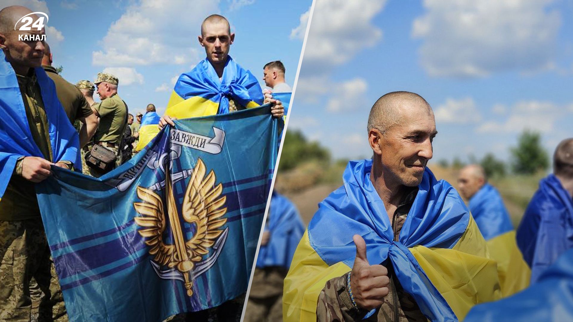Люди зустрічають колони з воїнами Люди зустрічають колони з воїнами