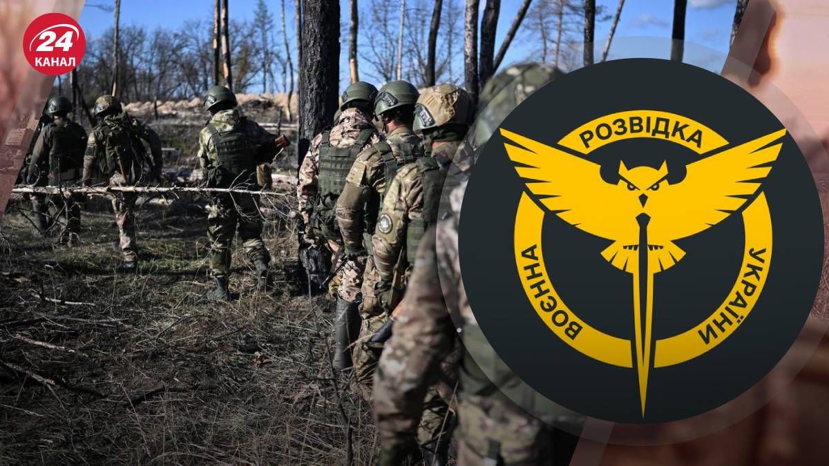 ГУР обнародовало разговор россиян - 24 Канал ГУР обнародовало разговор россиян - 24 Канал