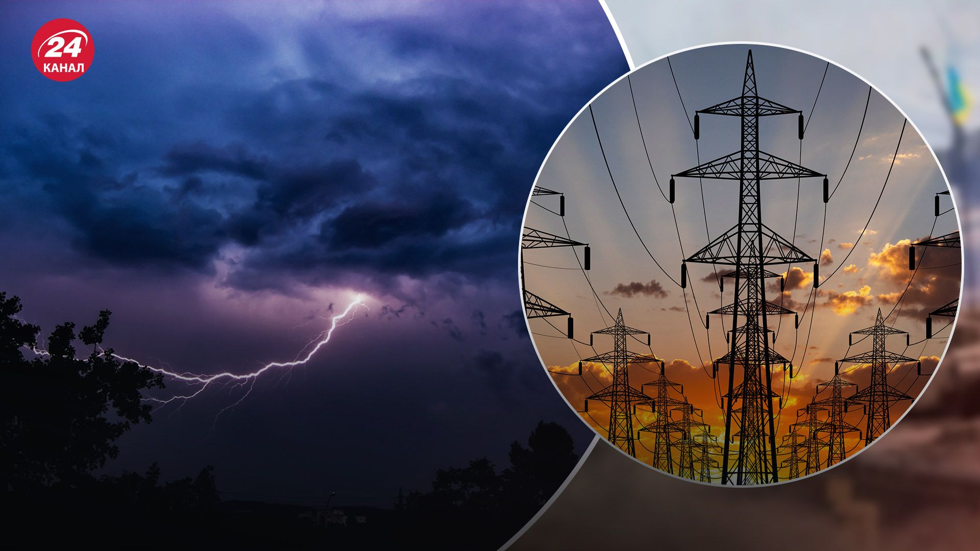 Больше всего пострадали Бучанский и Вышгородский районы Больше всего пострадали Бучанский и Вышгородский районы