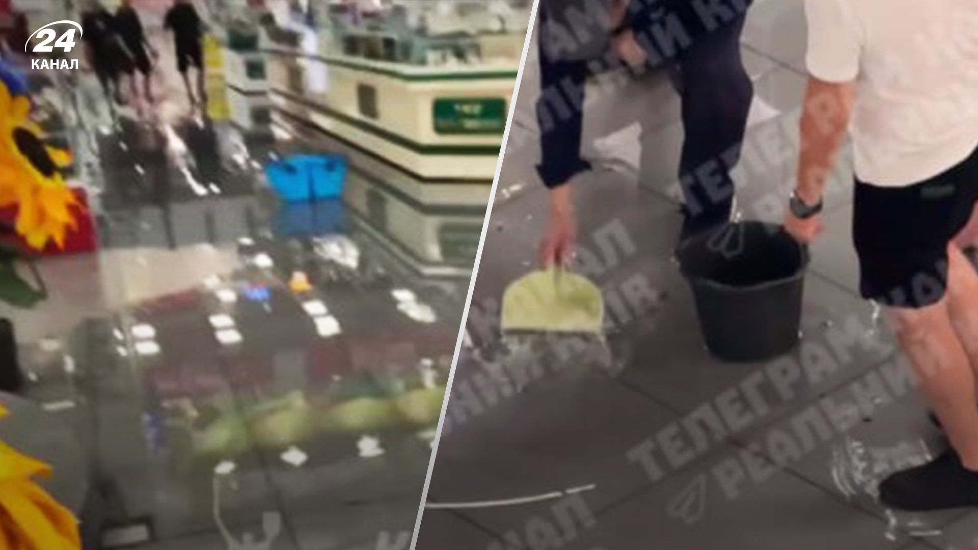 У Києві затопило торговий центр