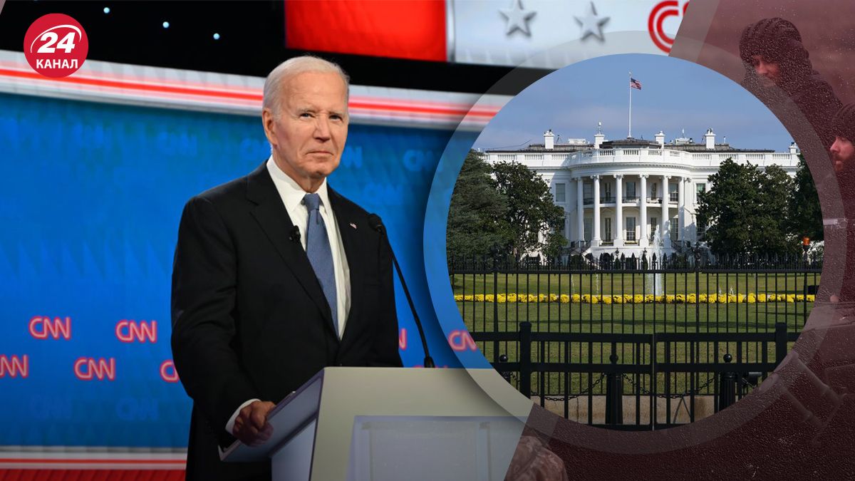 Що може бути, якщо Джо Байден зніме свою кандидатуру з виборів – думка політтехнолога - 24 Канал Що може бути, якщо Джо Байден зніме свою кандидатуру з виборів – думка політтехнолога - 24 Канал