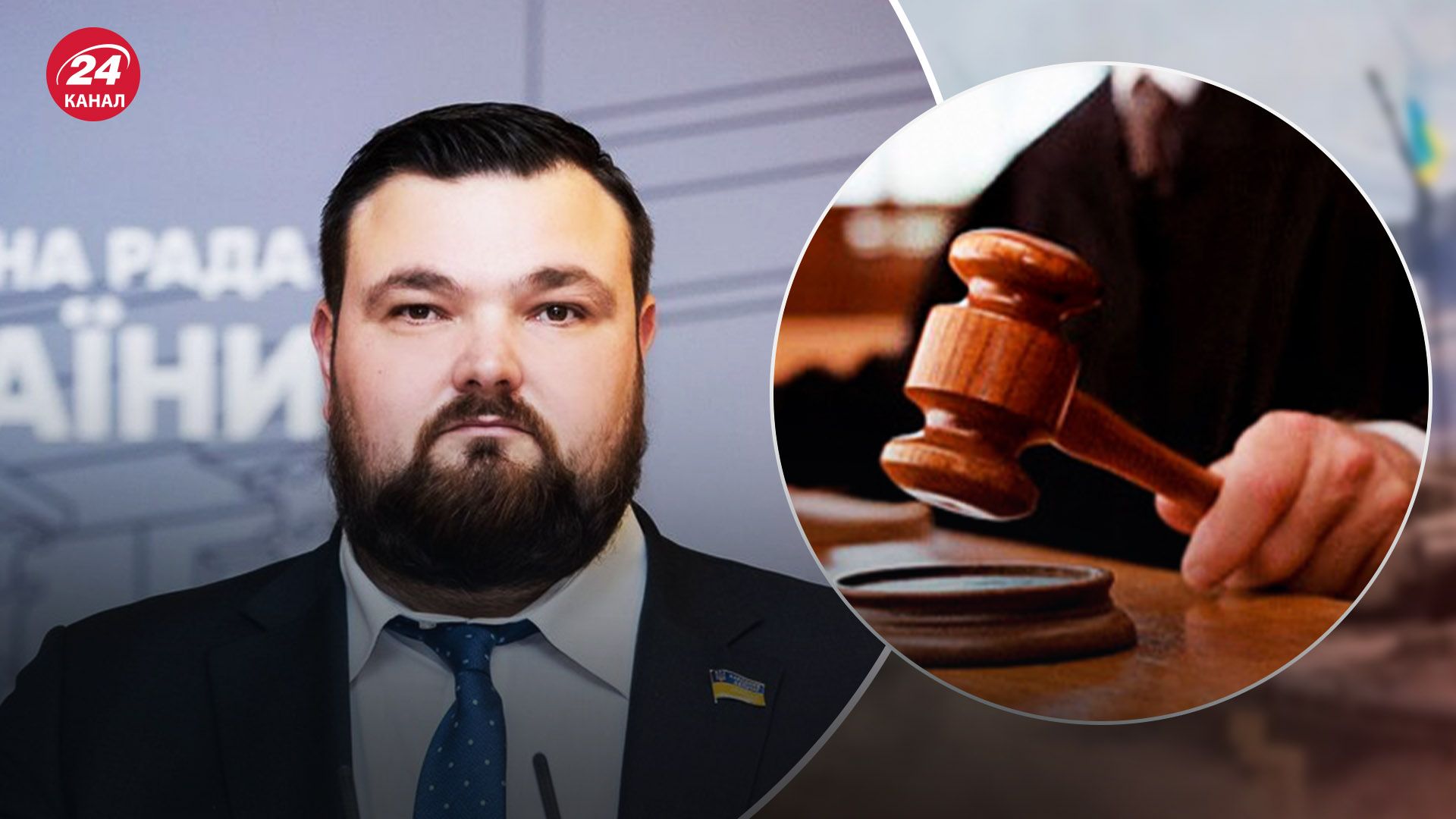 Задорожному избрали меру пресечения Задорожному избрали меру пресечения