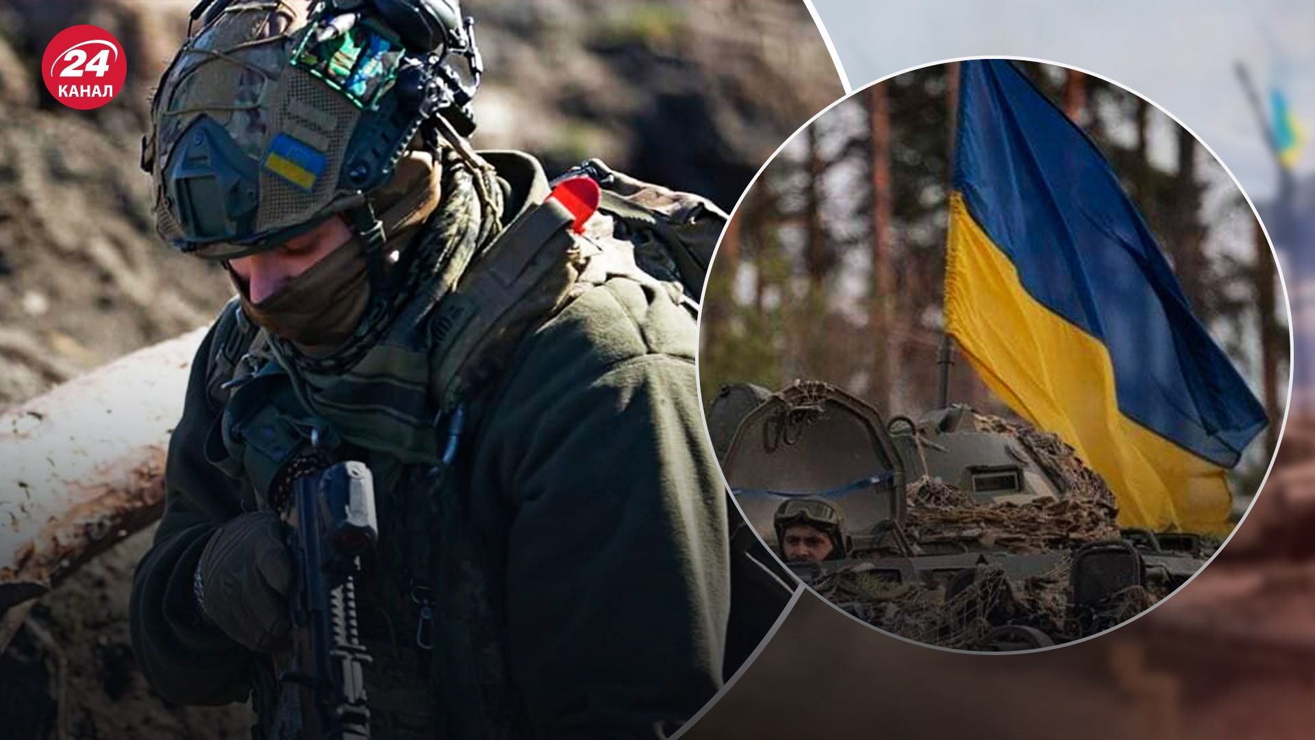 В Генштабі пояснили, чому контрактники можуть потрапляти не в ту частину, яку обирали - 24 Канал В Генштабі пояснили, чому контрактники можуть потрапляти не в ту частину, яку обирали - 24 Канал