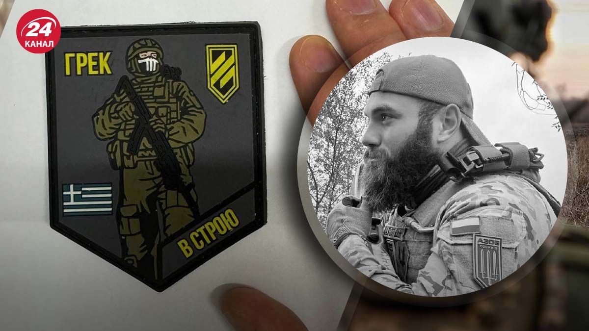 Залужный получил шеврон погибшего украинского защитника