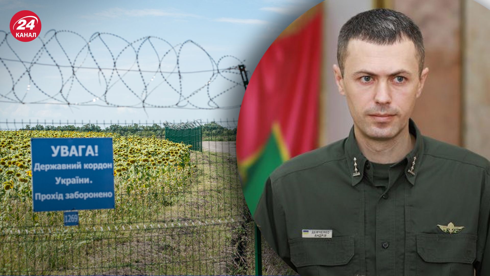 В ДПСУ заявили, що ТЦК допомагають прикордонникам на пунктах пропуску В ДПСУ заявили, що ТЦК допомагають прикордонникам на пунктах пропуску