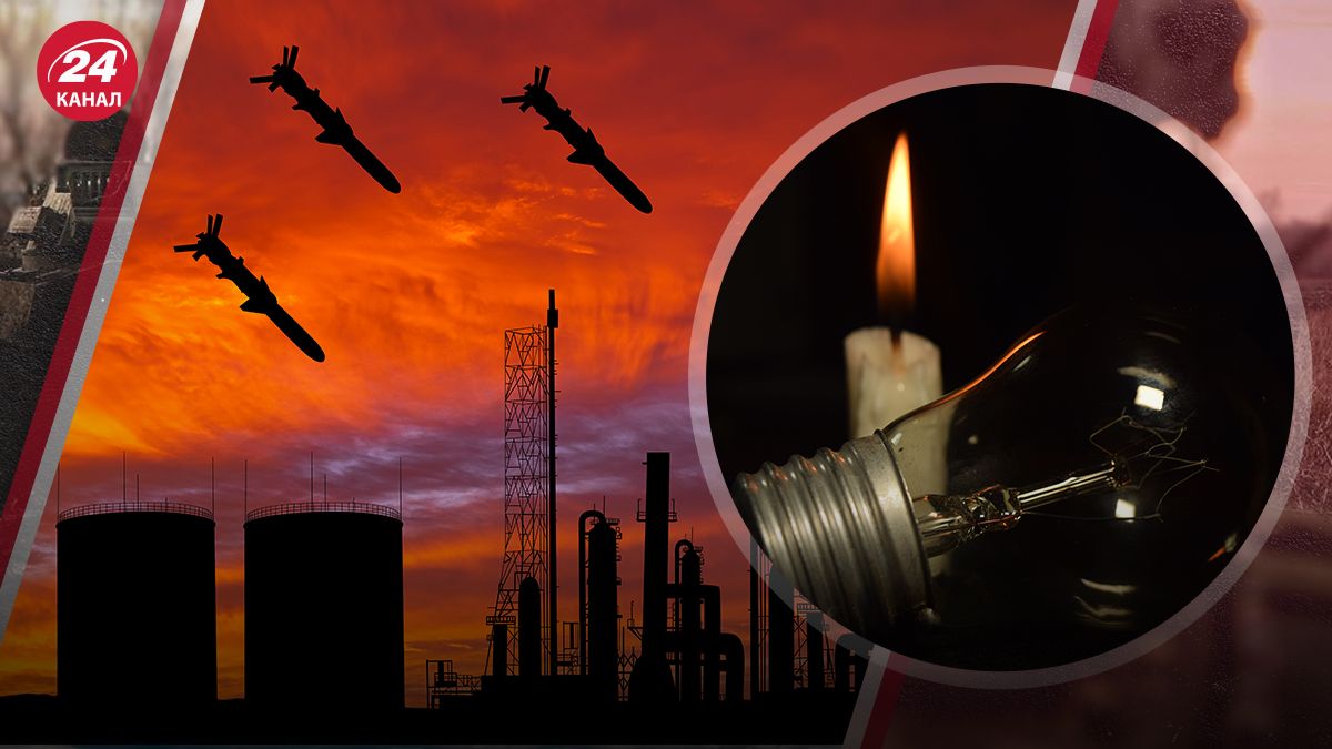 Відключення світла в Україні (ілюстративне фото) Відключення світла в Україні (ілюстративне фото)