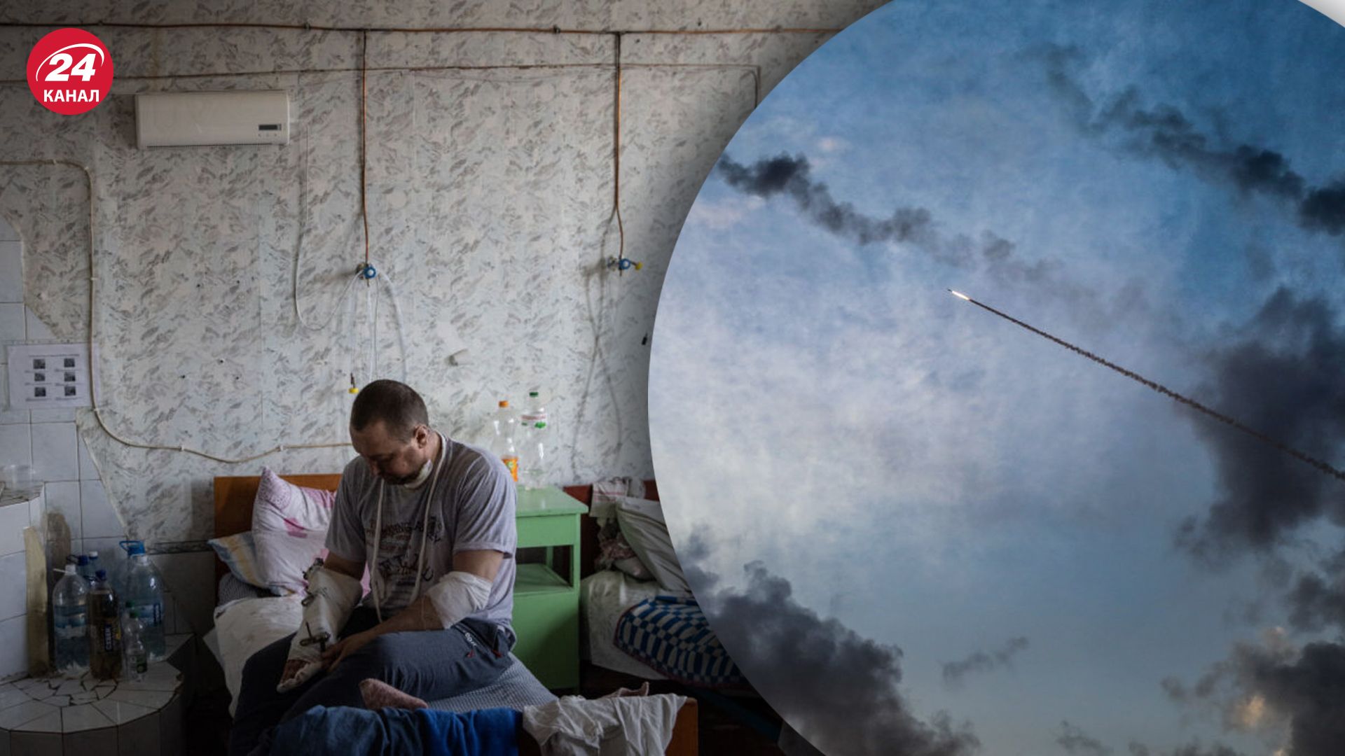 В каком состоянии пострадавшие после удара по Киеву 8 июля В каком состоянии пострадавшие после удара по Киеву 8 июля