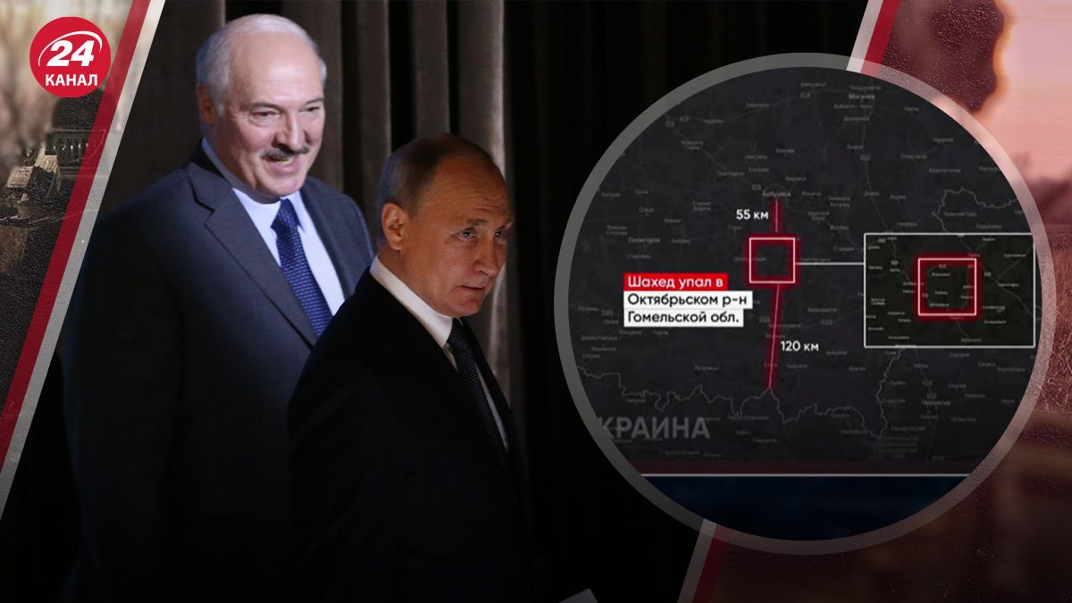 Що відбувається між Путіним і Лукашенком