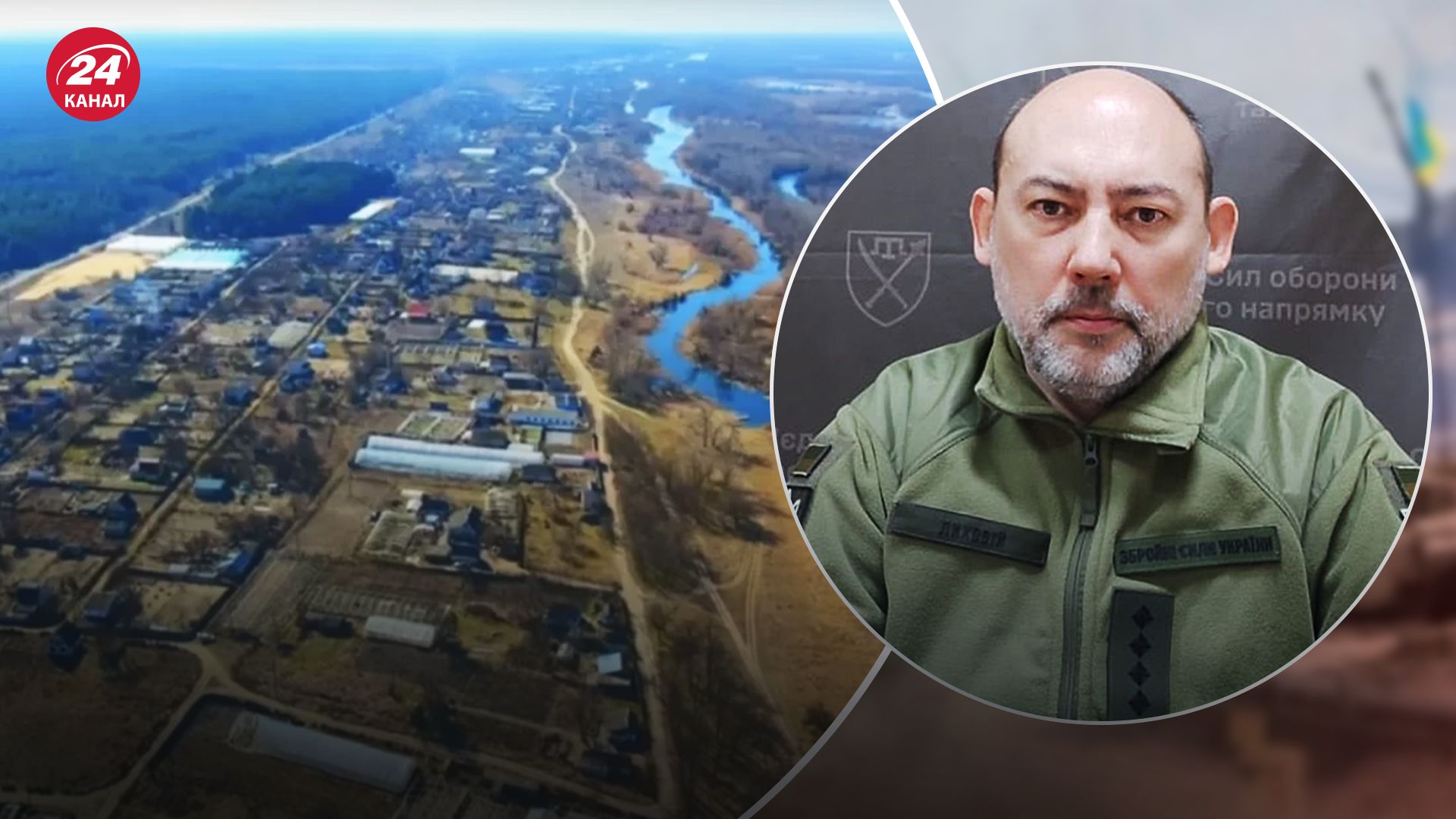 Лиховій розповів про ситуацію біля Кринків Лиховій розповів про ситуацію біля Кринків