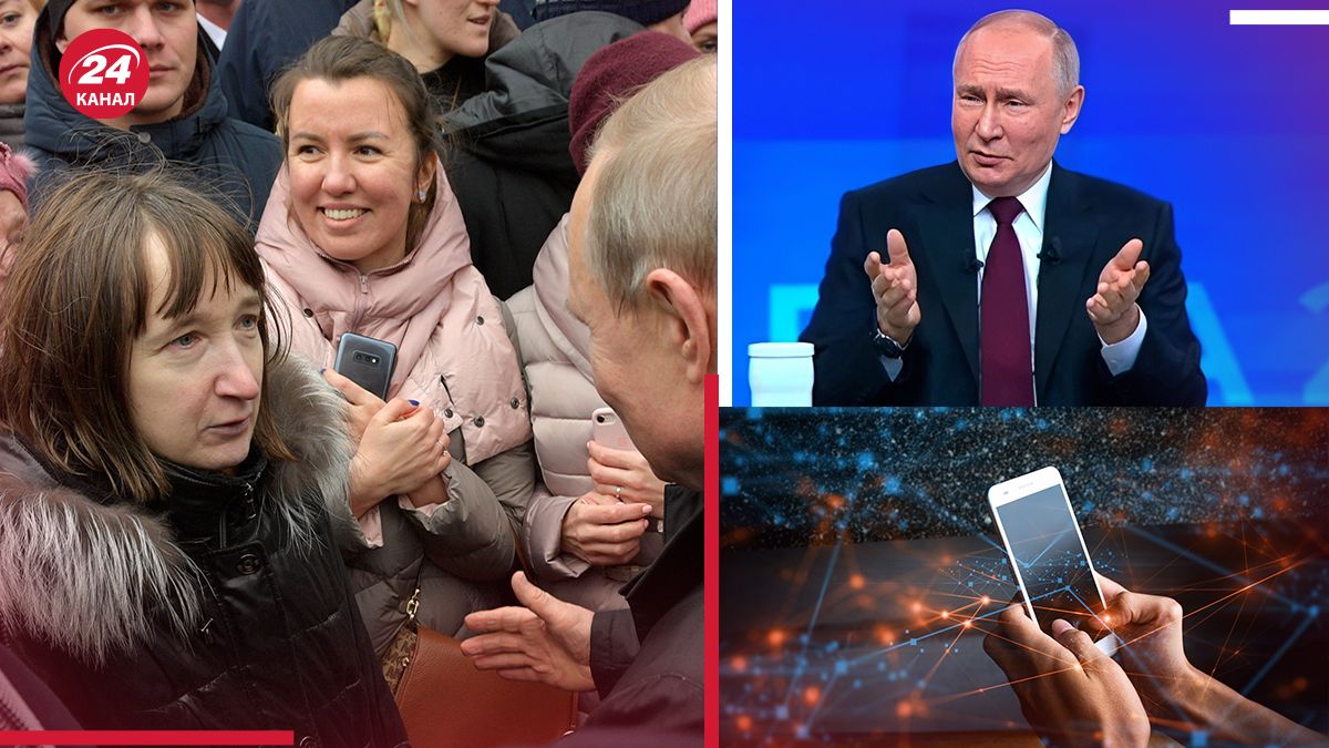 Путин заявил о риске дефицита электроэнергии Путин заявил о риске дефицита электроэнергии