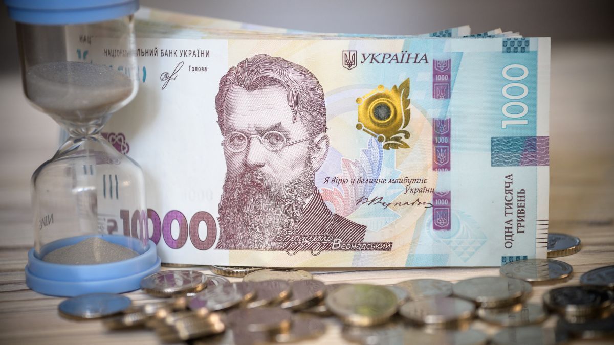 Украинцы делают запас наличных денег