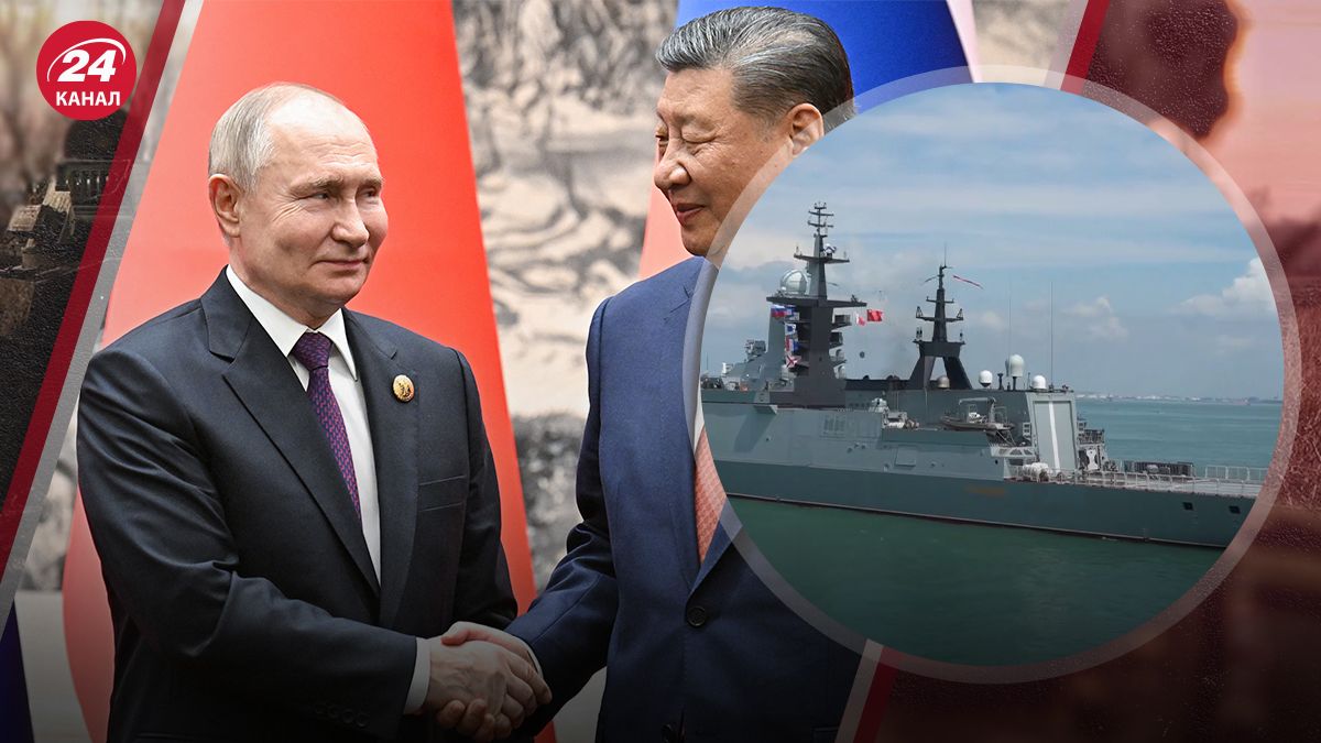 Росія та Китай проводять спільні навчання