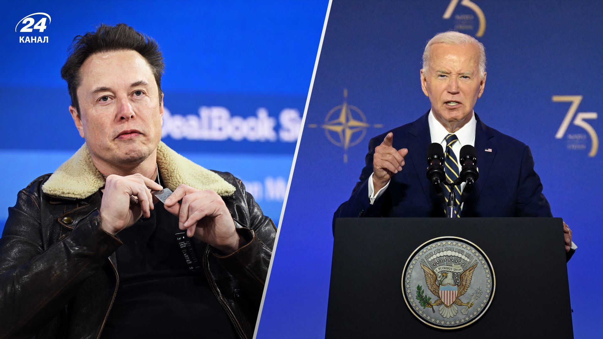 Байден заявил, что его "тошнит от Маска" Байден заявил, что его "тошнит от Маска"