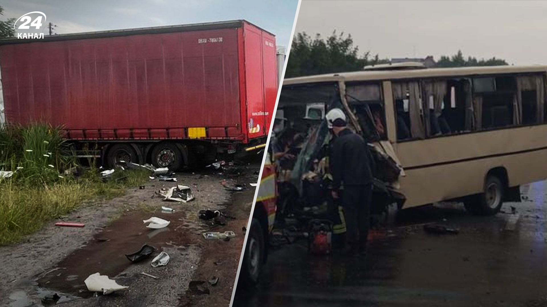 В полиции рассказали детали относительно масштабной аварии на Львовщине В полиции рассказали детали относительно масштабной аварии на Львовщине