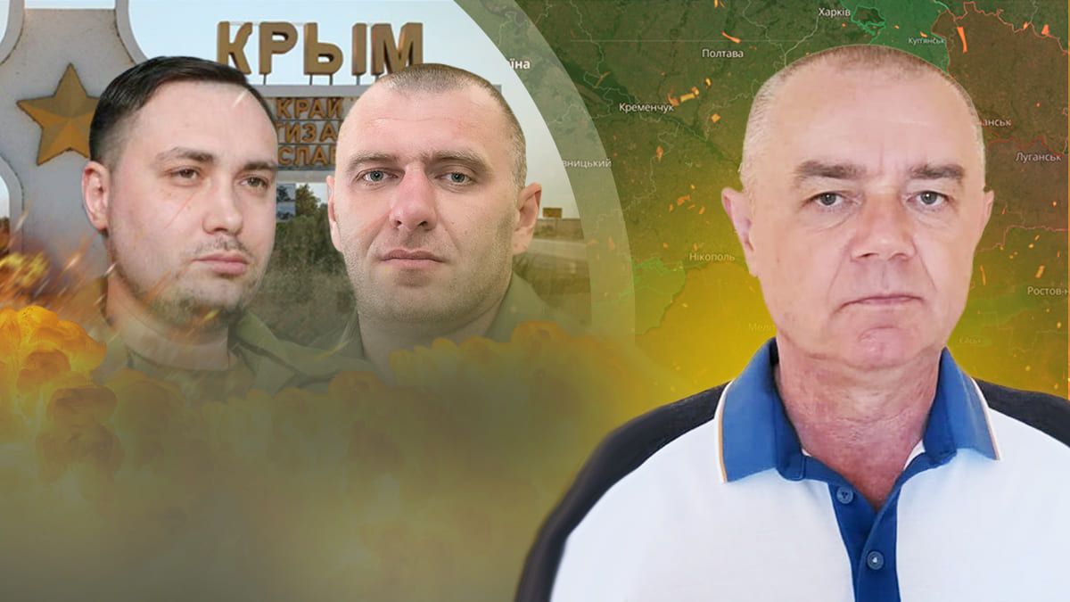 Взрывы в России и в Крыму - зачем Путину переговоры - 24 Канал Взрывы в России и в Крыму - зачем Путину переговоры - 24 Канал